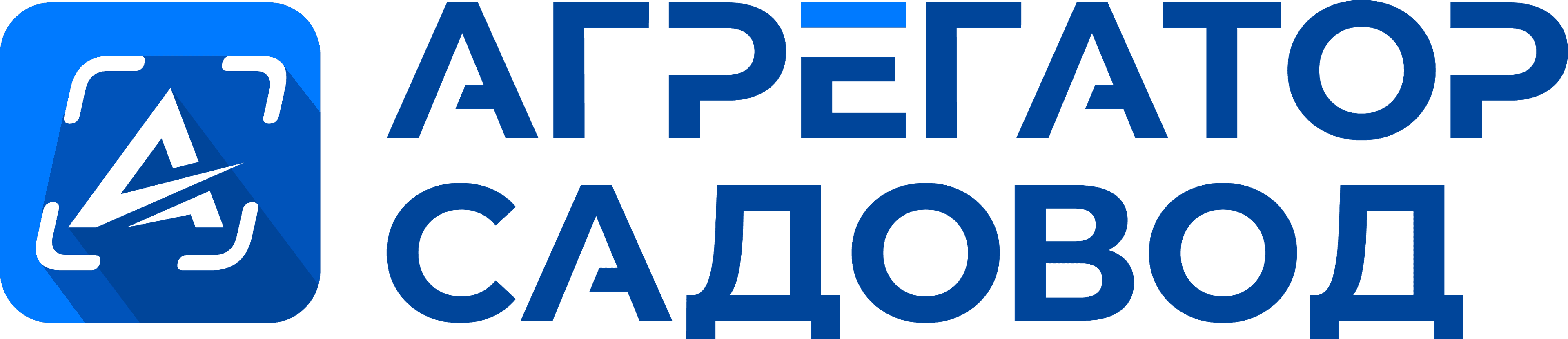 Агрегатор-Садовод