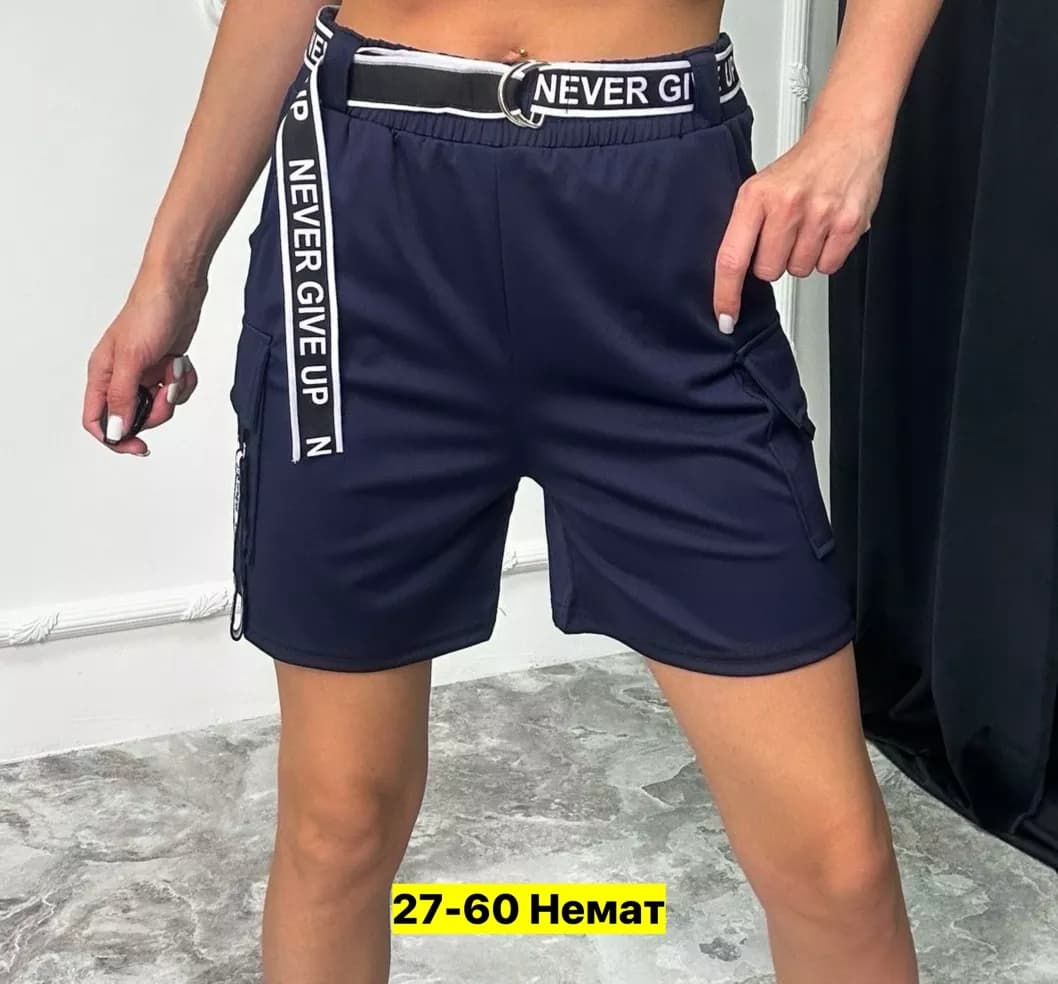 Товар