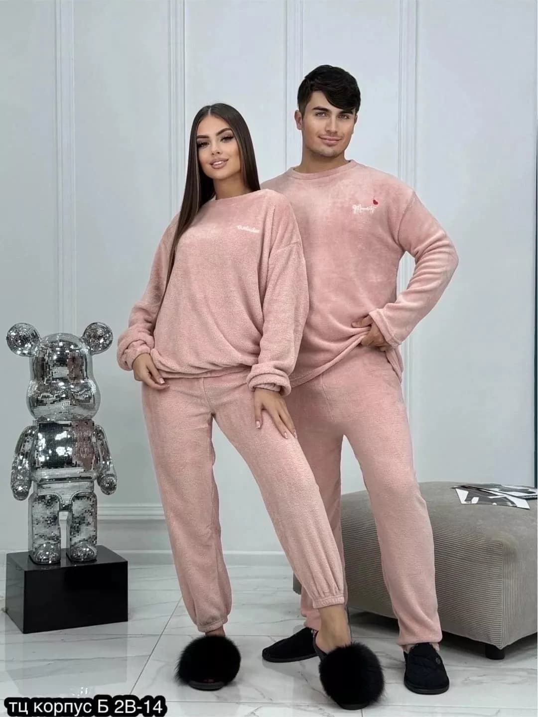 Товар