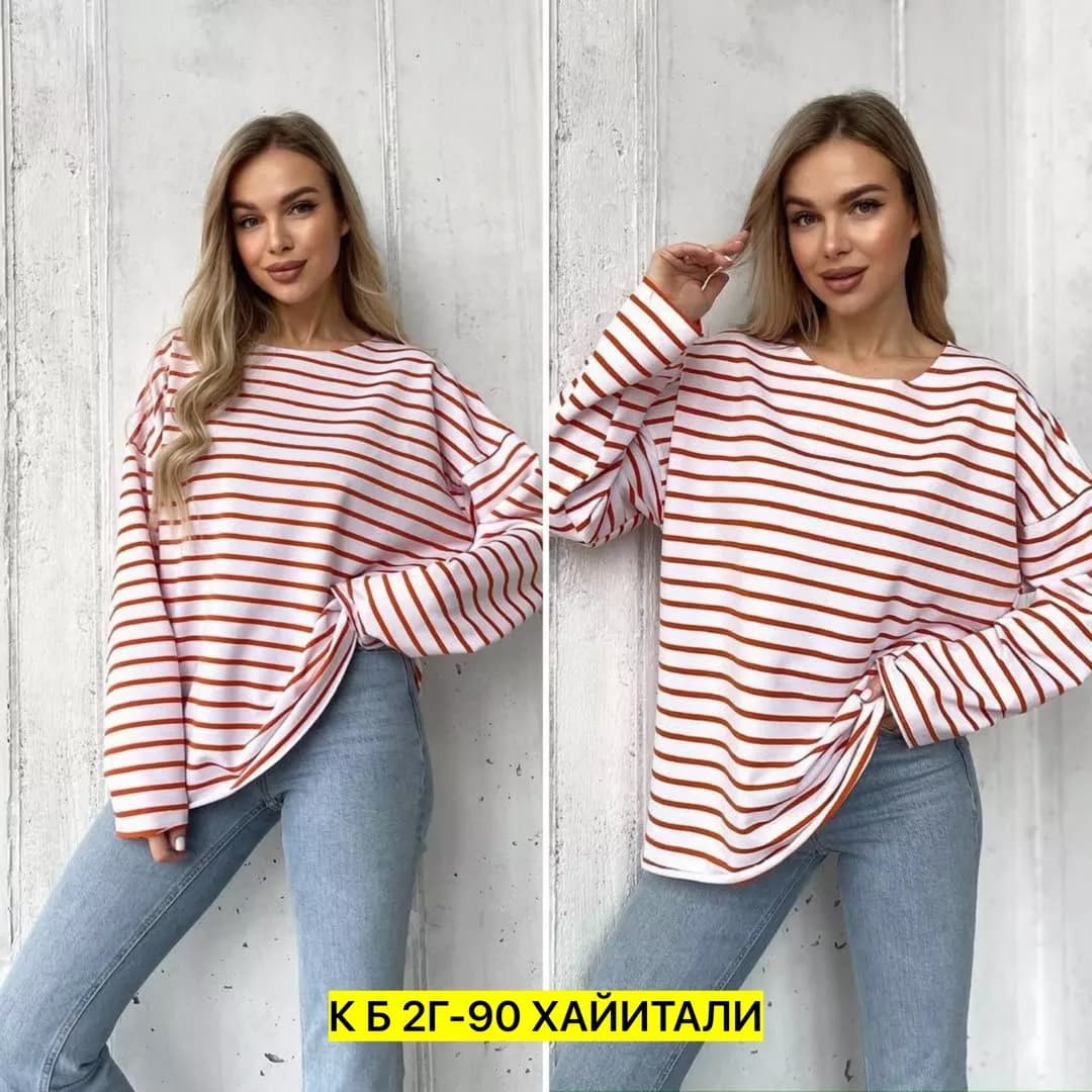 Товар