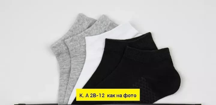 Товар
