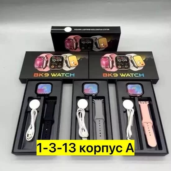 Товар
