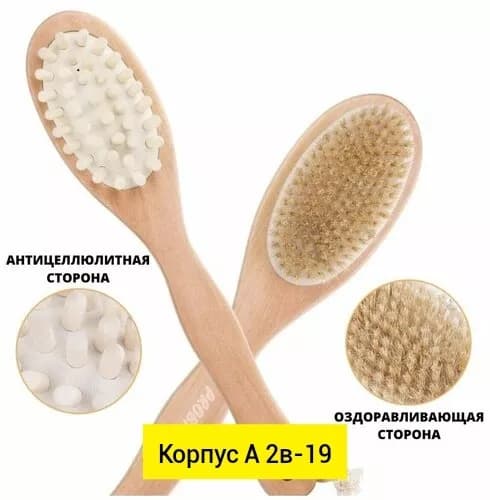 Товар