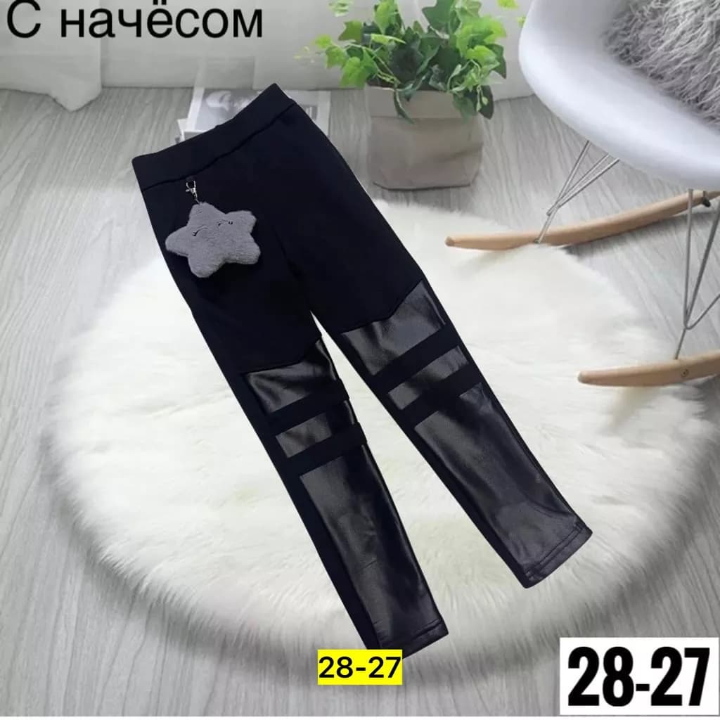 Товар