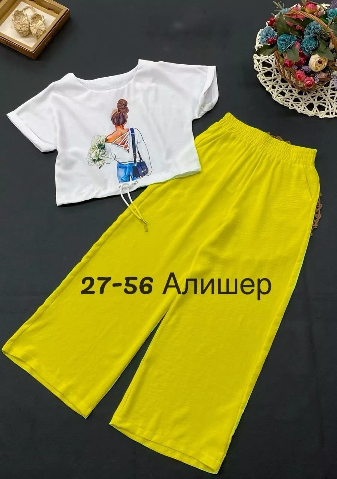 Товар