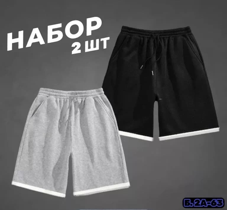 Товар