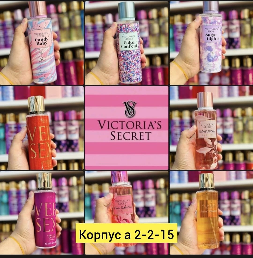 Товар