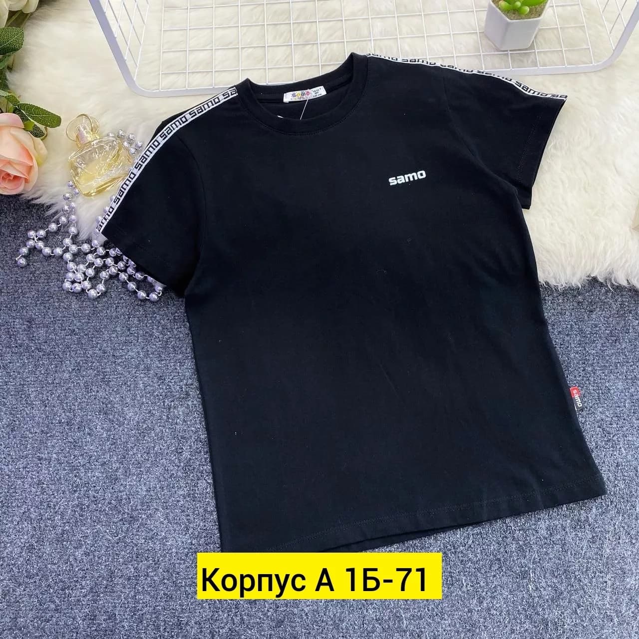Товар